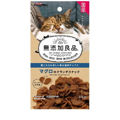 無添加良品 マグロのクランチスナック30g ◆賞味期限 2026年7月
