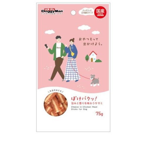 ドギーマン ぽけパクッ！ 旨みと香りを味わうササミ 75g ◆賞味期限 2026年7月
