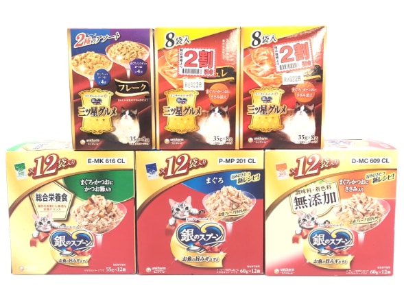 【訳あり】6個セット！銀のスプーン 三ツ星グルメ 成猫 ◆賞味期限 2026年4月