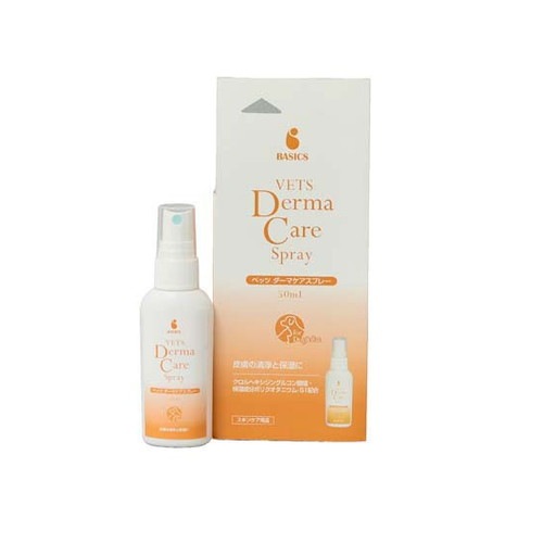 BASICS ベッツダーマケアスプレー 犬猫用(50ml) ◆賞味期限 2026年3月
