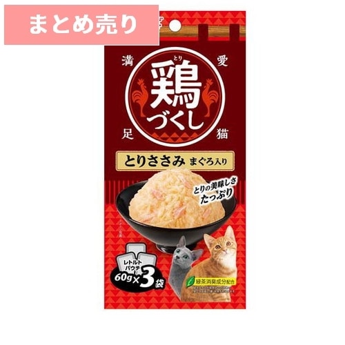 ★24個まとめ売り★いなば 鶏づくし とりささみ まぐろ入り(60g×3袋) ◆賞味期限 2027年8月