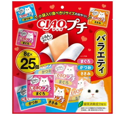 CIAOプチ バラエティ 8gx25個 ◆賞味期限 2027年8月