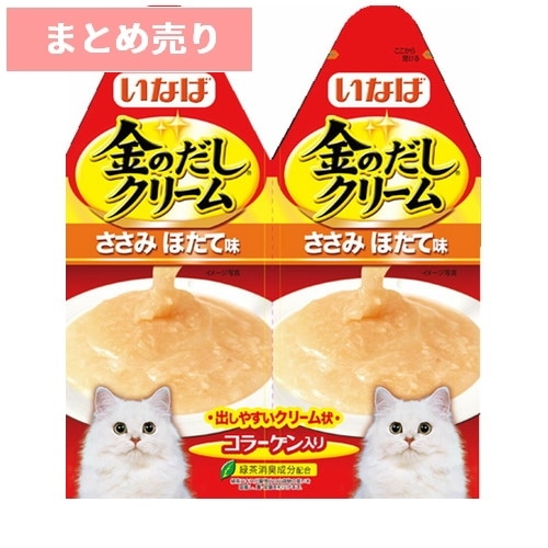 ★12個まとめ売り★いなば 金のだしクリーム ささみ・ほたて味 30gx2袋入 ◆賞味期限 2027年9月
