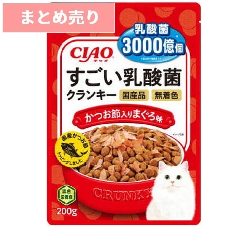 ★6個まとめ売り★CIAO すごい乳酸菌クランキー かつお節入り まぐろ味 200g ◆賞味期限 2027年1月
