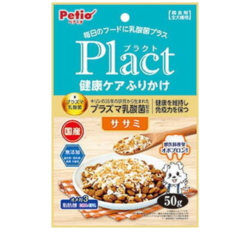 プラクト 健康ケア ふりかけ ササミ 50g ◆賞味期限 2026年6月