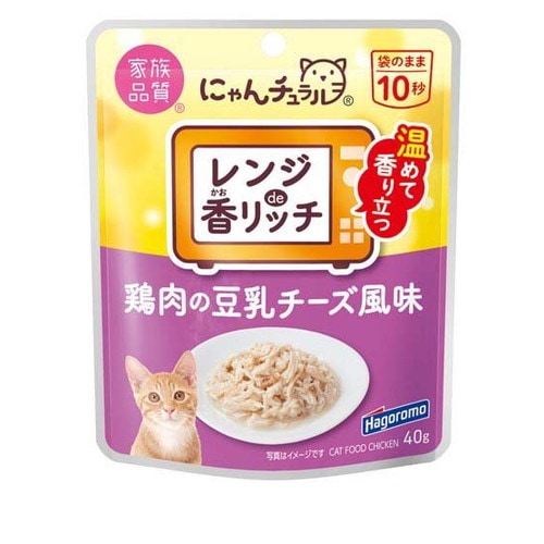 にゃんチュラル香リッチ 鶏肉の豆乳チーズ風味 40g ◆賞味期限 2026年6月