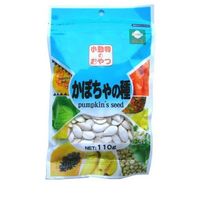小動物のおやつ かぼちゃの種 110g ◆賞味期限 2027年8月