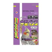 エクセル 中型インコ 皮付き 500g ◆賞味期限 2027年10月