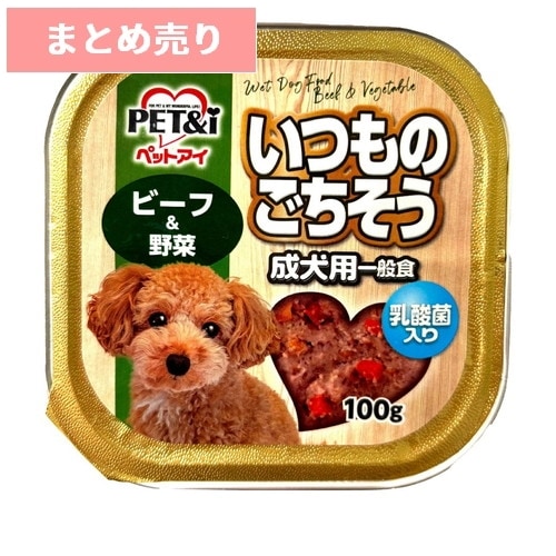 犬,ドッグフード,ウェットフード | cocoro ONLINE STORE