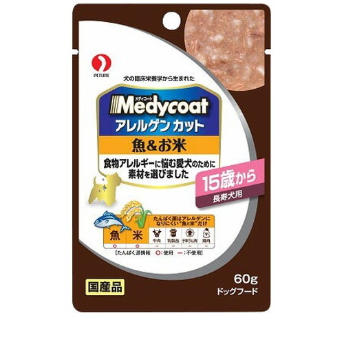 メディコート アレルゲンカット パウチ 魚とお米 15歳から 長寿犬用 60g ◆賞味期限 2027年3月
