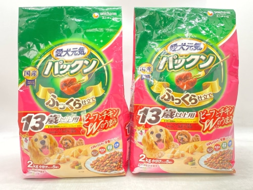 スーパーディスカウント | cocoro ONLINE STORE