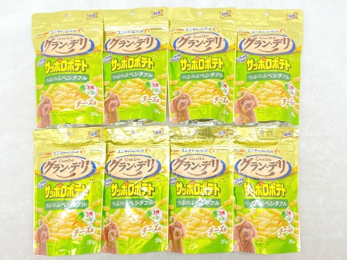 【訳あり】8個セット！グラン・デリ ワンちゃん専用サッポロポテト 20g 成犬 ◆賞味期限 2026年5月