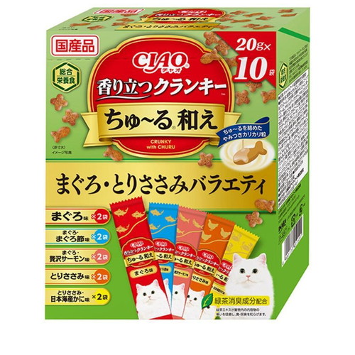 CIAO 香り立つクランキー ちゅ～る和え まぐろ・とりささみバラエティ(200g) ◆賞味期限 2027年2月