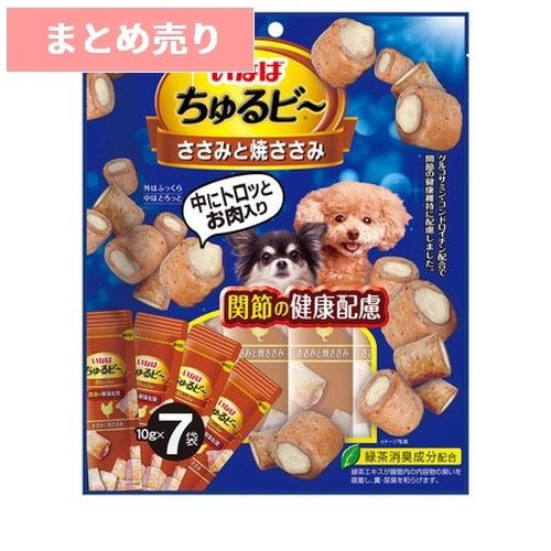 ★2個まとめ売り★いなば ちゅるビ～ ささみと焼ささみ 関節の健康配慮(10g*7袋入) ◆賞味期限 2027年8月