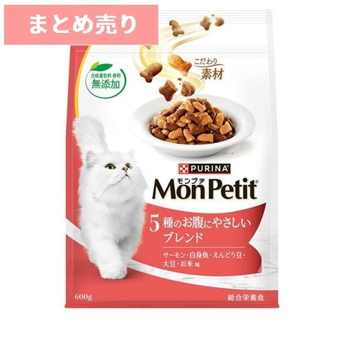 ★2個まとめ売り★モンプチ バッグ 5種のお腹にやさしいブレンド(600g) ◆賞味期限 2026年9月