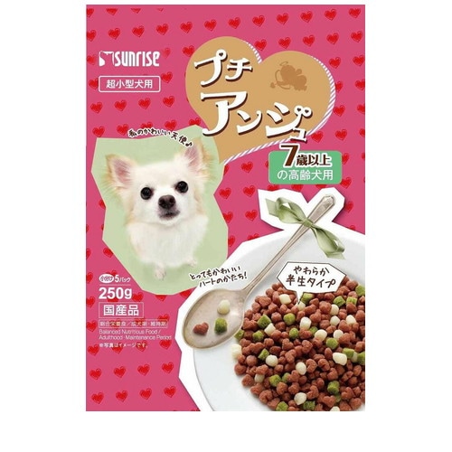 プチアンジュ 超小型犬 7歳以上の高齢犬用(250g) ◆賞味期限 2026年3月