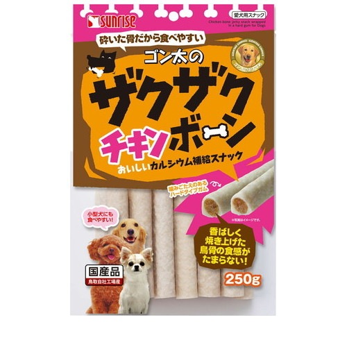 ゴン太のザクザクチキンボーン 250g ◆賞味期限 2026年4月