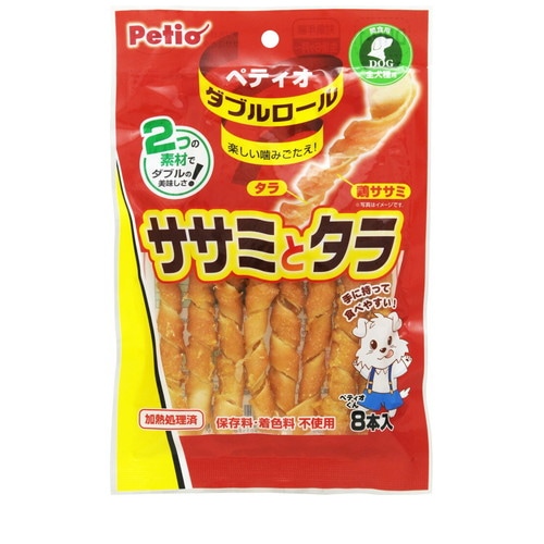ダブルロール ササミとタラ 8本入 ◆賞味期限 2027年6月