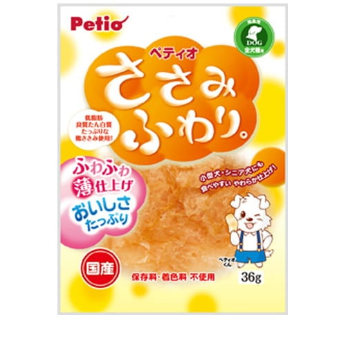 ヤマヒサ ペティオ ささみふわり。 36g ◆賞味期限 2027年1月