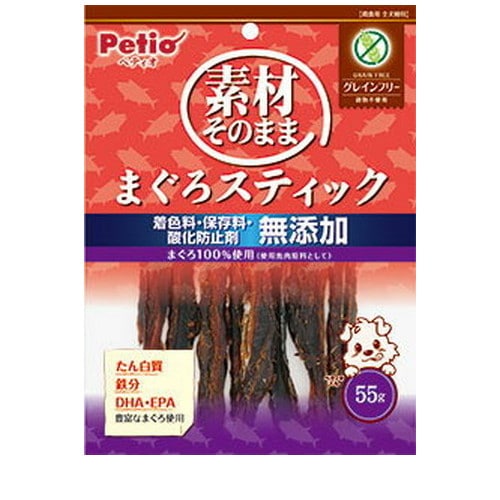 素材そのまま まぐろスティック GF 55g ◆賞味期限 2027年6月