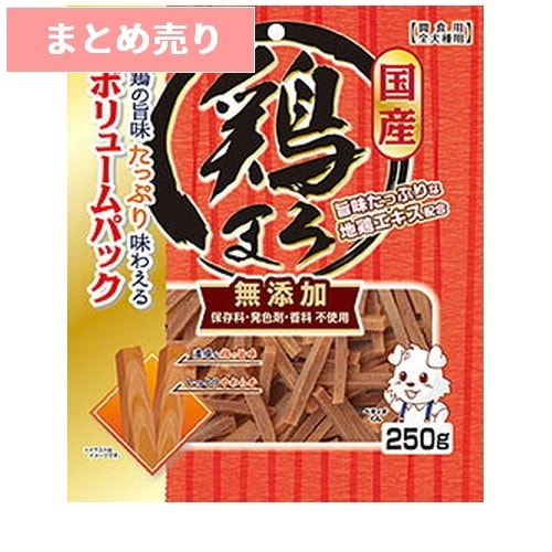 ★2個まとめ売り★鶏まろ 250g ◆賞味期限 2027年1月