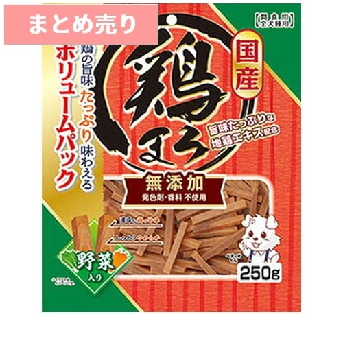 ★2個まとめ売り★鶏まろ 野菜入り 250g ◆賞味期限 2027年1月
