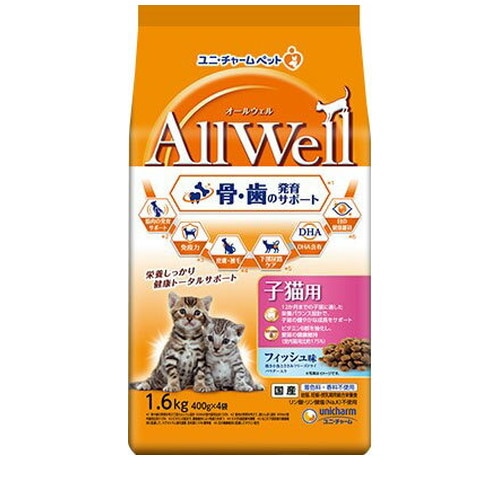 All Well 健康に育つ子猫用 フィッシュ味 挽き小魚とささみのフリーズドライパウダー入り 1.6kg ◆賞味期限 2026年6月