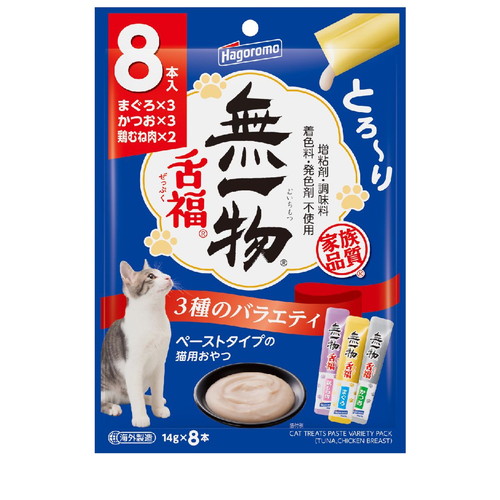 無一物 舌福 3種のバラエティ(14gx8本入) ◆賞味期限 2027年7月