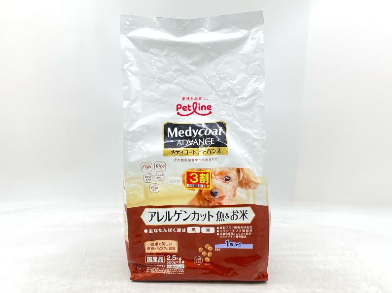 スーパーディスカウント | cocoro ONLINE STORE