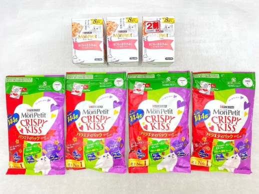 【訳あり】7個セット！モンプチ クリスピーキッス バラエティパック 成猫 ◆賞味期限 2026年4月