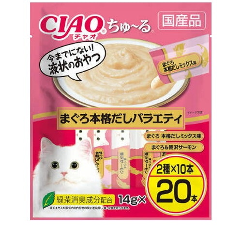 CIAO ちゅ～る まぐろ本格だしバラエティ(14gx20本) ◆賞味期限 2026年8月