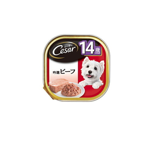 シーザー 14歳からの 吟選ビーフ ビーフ 100g (CE72N) ◆賞味期限 2026年6月
