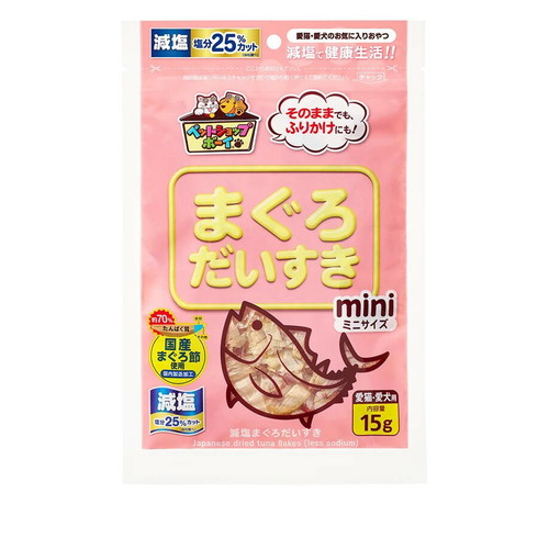 マルトモ 減塩 まぐろだいすき ミニ 15g ◆賞味期限 2026年5月