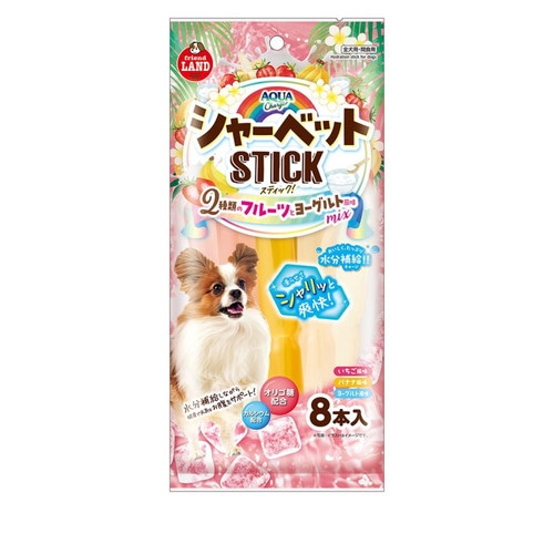 マルカン アクアチャージ シャーベットスティック いちご・バナナ・ヨーグルト風味 ◆賞味期限 2027年4月