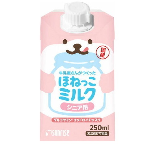 牛乳屋さんがつくった ほねっこミルク シニア用 250ml ◆賞味期限 2026年7月