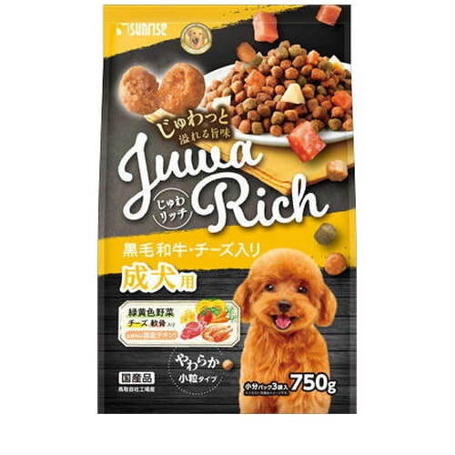 じゅわリッチ 黒毛和牛・チーズ入り 750g ◆賞味期限 2026年12月