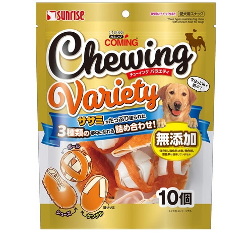 ゴン太のカミング チューイングバラエティ(10個入) ◆賞味期限 2027年1月