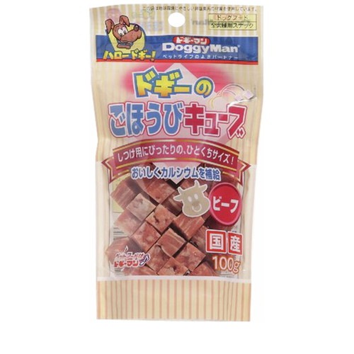 ドギーマン ドギーマン ドギーのごほうびキューブ ビーフ 100g ◆賞味期限 2026年9月