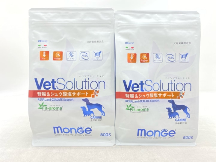 【訳あり】2個セット！ベッツソリューション 腎臓&シュウ酸塩サポート 800g 成犬 ◆賞味期限 2026年9月