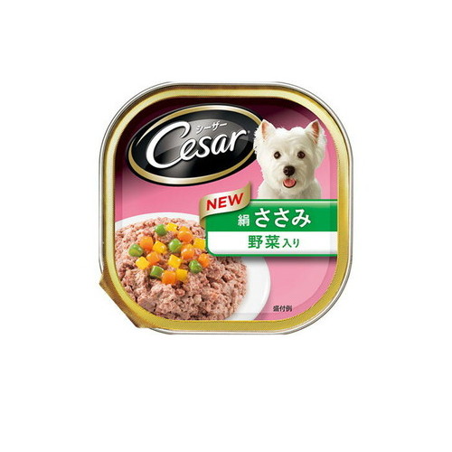 シーザー 絹ささみ味 野菜入り 100g CE11N ◆賞味期限 2026年8月