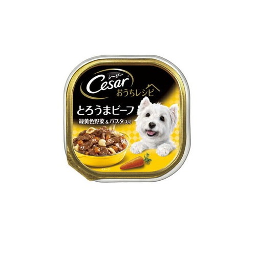 シーザー おうちレシピ とろうまビーフ 緑黄色野菜＆パスタ入り 100g CEH2 ◆賞味期限 2027年3月
