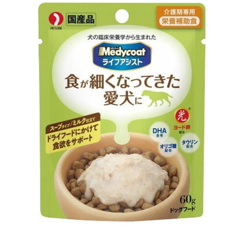 メディコート ライフアシスト スープタイプ ミルク仕立て 60g ◆賞味期限 2027年3月