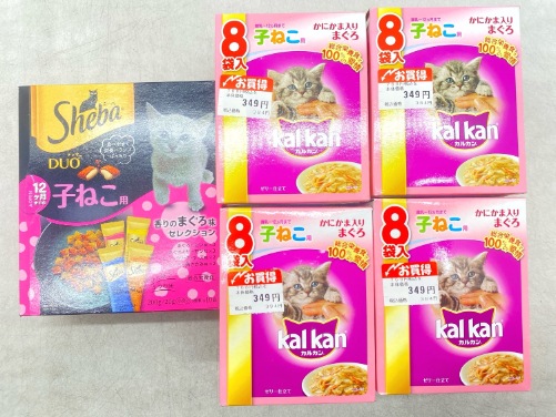 【訳あり】5個セット！こねこ シーバデュオ カルカン 総合栄養食 ◆賞味期限 2026年6月