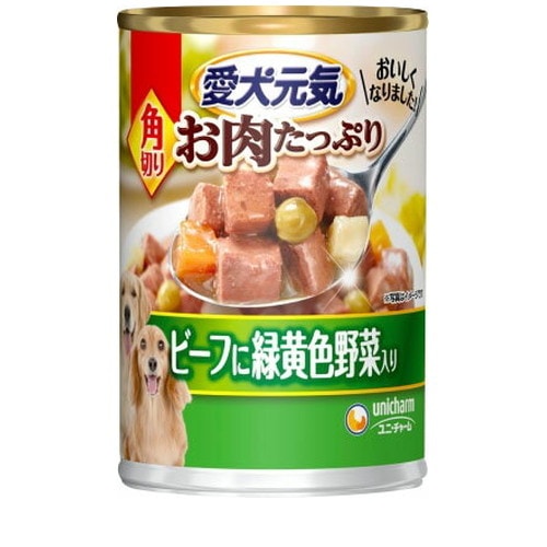愛犬元気 缶 角切り ビーフに緑黄色野菜入り(375g) ◆賞味期限 2028年4月
