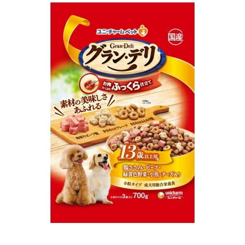 グラン・デリ ふっくら仕立て 13歳以上用 鶏ささみ・ビーフ・緑黄色野菜・小魚・チーズ・角切りビーフ粒入り 700g ◆賞味期限 2026年4月