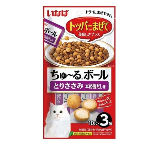 ちゅ～るボール とりささみ 本格鰹だし味 10g×3袋入 ◆賞味期限 2026年5月