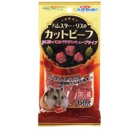 ドギーマン ミニアニマン タンパクチャージ ハムスター・リスのカットビーフ(60g) ◆賞味期限 2026年7月