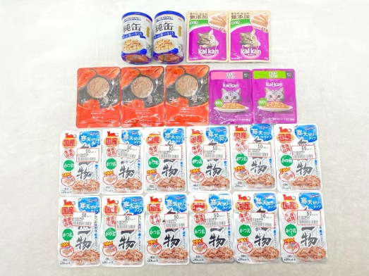 【訳あり】21個セット！アイシア 純缶 カルカン はごろも 無一物 成猫 ◆賞味期限 2026年11月