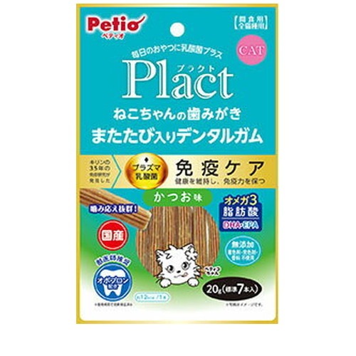 プラクト ねこちゃんの歯みがきまたたび入りデンタルガム かつお味 7本入 ◆賞味期限 2026年6月