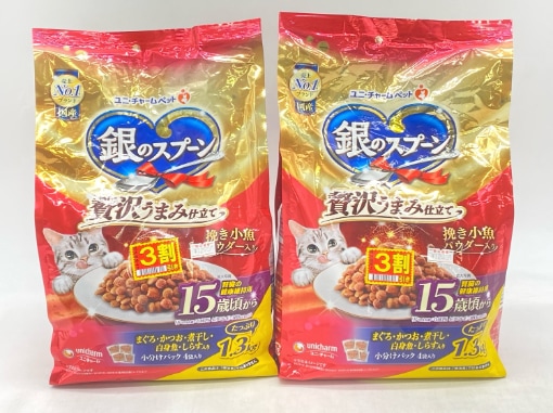 【訳あり】2個セット！シニア 銀のスプーン 贅沢うまみ仕立て 1.3kg ◆賞味期限 2026年4月